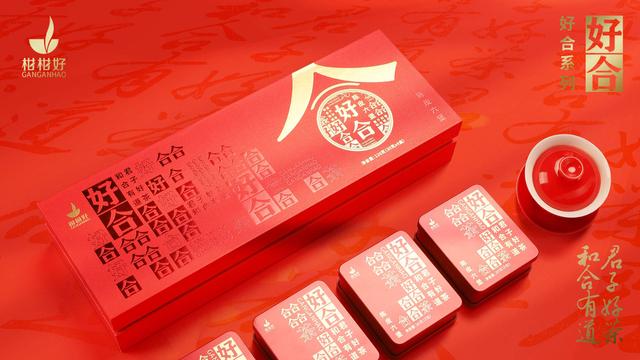 祛濕茶招代理，祛濕茶代理可以做嗎？