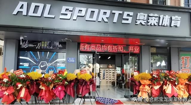 鞋子加盟代理免費(fèi)鋪貨，品牌鞋店加盟網(wǎng)？