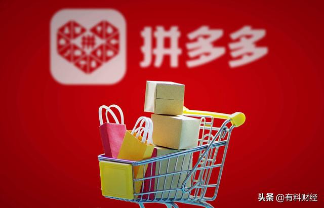 淘寶拼多多熱銷驢日驢貨源拿貨是真的嗎，拼多多上買的驢肉是真的嗎？