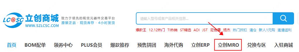 澳門代購(gòu)發(fā)貨地址是珠海發(fā)貨，珠海打包帶代理？