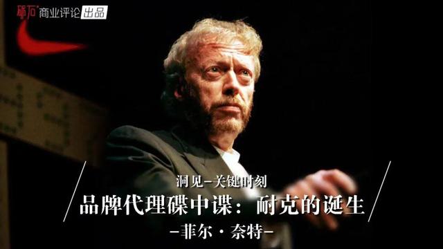 耐克一手貨源廠家正品，耐克鞋子批發(fā)廠家直銷？