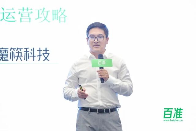 微信視頻號商店帶貨是真的嗎，微信視頻號小商店帶貨？