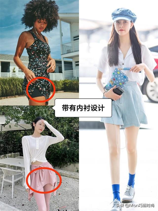 淘寶拼多多熱銷運動裙貨源拿貨是真的嗎，淘寶拼多多熱銷運動裙貨源拿貨是真的嗎安全嗎？