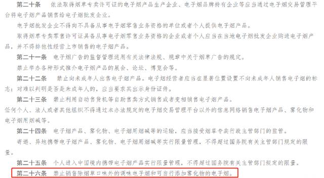 香煙微商貨源正品批發(fā)，微商貨源網(wǎng)香煙？