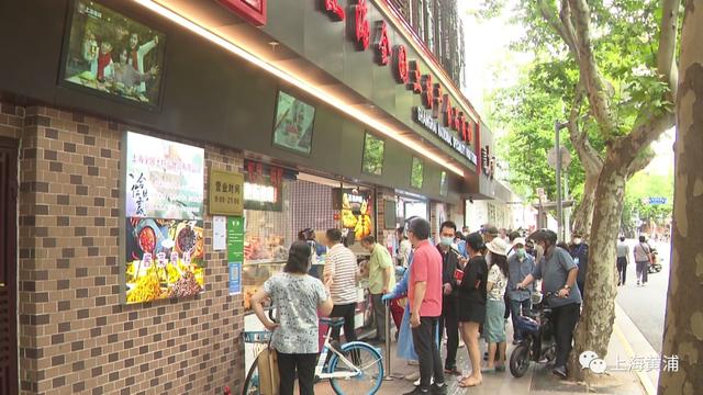 久違了！“又能買到醬菜和腐乳啦！”