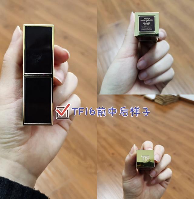 淘寶tf口紅網(wǎng)店代理貨源，tf口紅找代購多少錢？