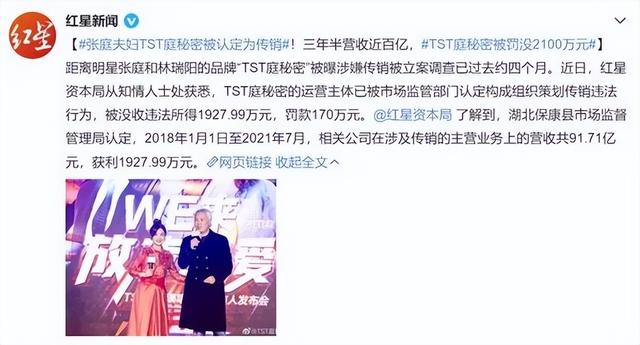 微商母嬰產(chǎn)品，微商母嬰用品進(jìn)貨渠道？