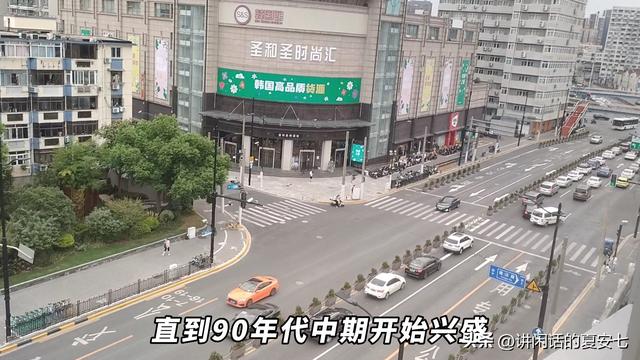 上海女裝批發(fā)市場(chǎng)網(wǎng)店貨源地址，上海女裝批發(fā)市場(chǎng)網(wǎng)店貨源地址電話(huà)？