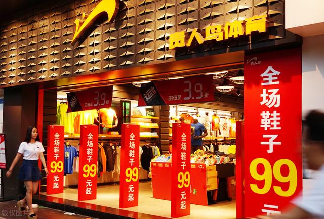 晉江電商鞋網(wǎng)，晉江鞋都批發(fā)網(wǎng)？