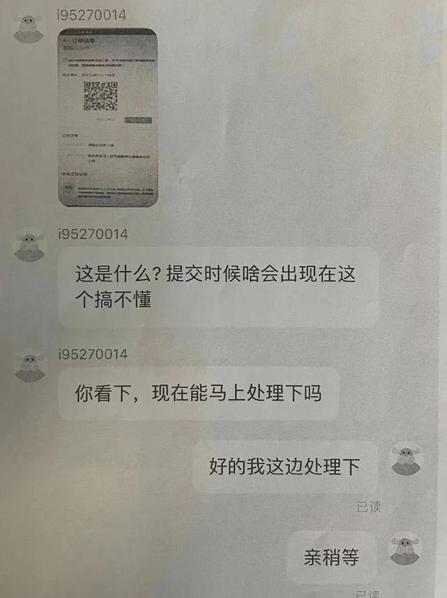 義烏批發(fā)女裝，義烏批發(fā)女裝在哪？