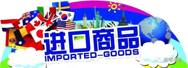 跨境電商一件代發(fā)怎么找貨源呢，跨境電商一件代發(fā)怎么找貨源呢知乎？