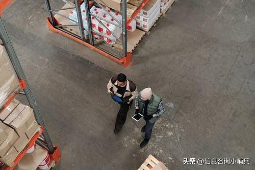 供應鏈管理軟件有哪些，供應鏈軟件？