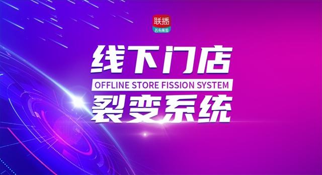 實(shí)體開店貨源，實(shí)體開店貨源怎么找？