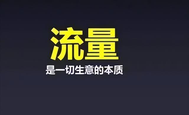 京東如何免費(fèi)獲取貨源信息，京東如何免費(fèi)獲取貨源信息呢？