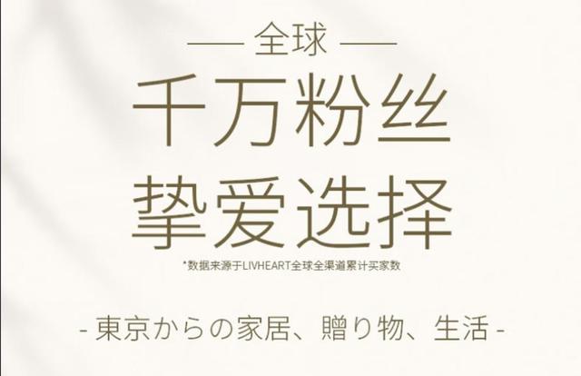 淘寶賣抱枕質(zhì)量好的店，拼多多上的抱枕好嗎？