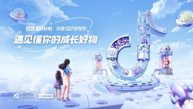 潮童童裝批發(fā)貨源哪里好賣，潮牌童裝批發(fā)貨源哪里好？