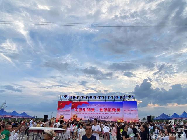 華陰淘寶貨源網(wǎng)批發(fā)市場，華陰淘寶貨源網(wǎng)批發(fā)市場地址？