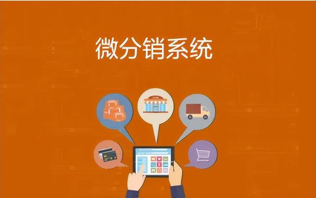 微商貨源網(wǎng)一手廠家貨源，微商貨源網(wǎng)批發(fā)？