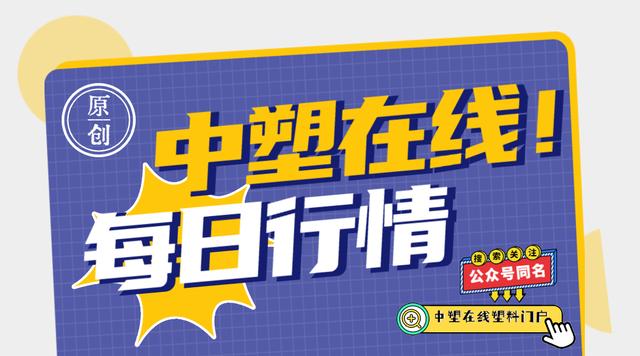 每日行情11.9要命！苦不堪言！太難搞了！PA最高跌500元
