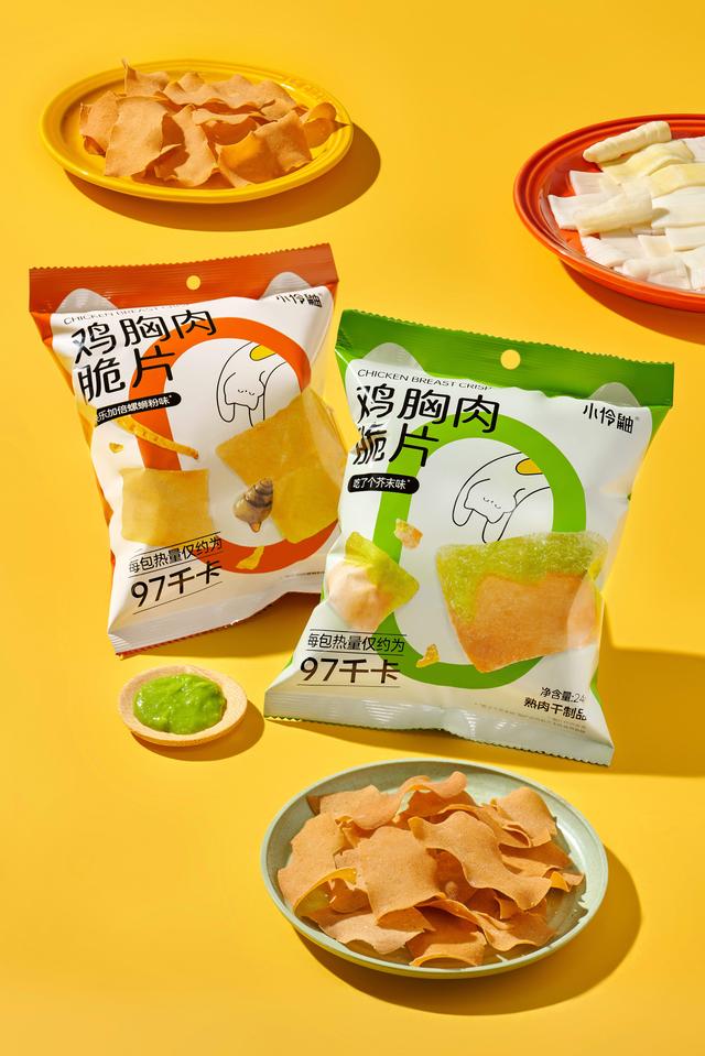 2020年更火爆的微商零食貨源是什么，2020年更火爆的微商零食貨源是什么名字？