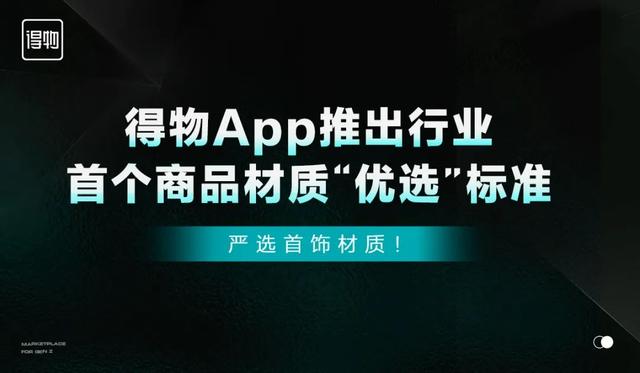 電商鈦鋼耳環(huán)貨源穩(wěn)定嗎，電商鈦鋼耳環(huán)貨源穩(wěn)定嗎知乎？