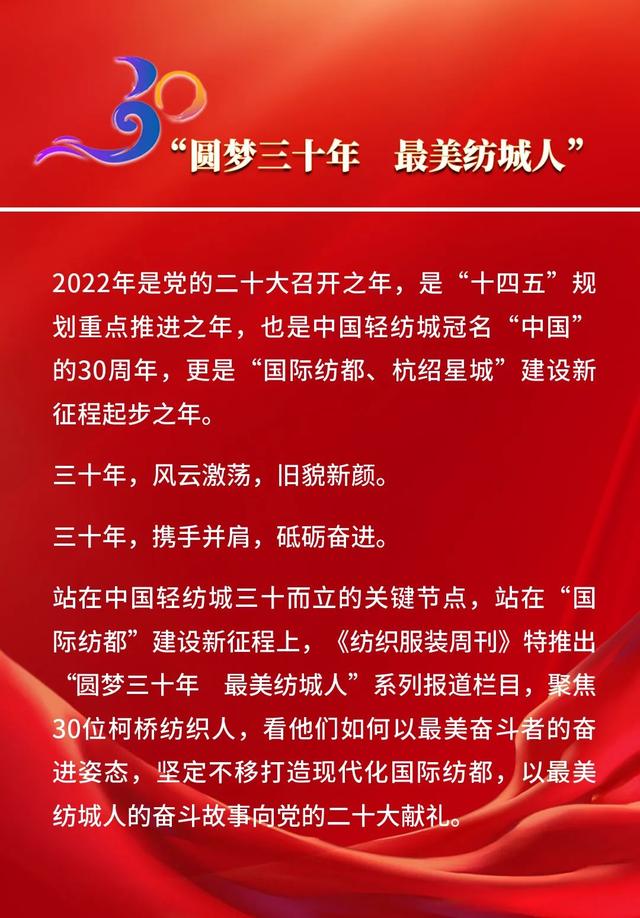 紹興本地網(wǎng)店貨源地址電話，紹興本地網(wǎng)店貨源地址查詢？
