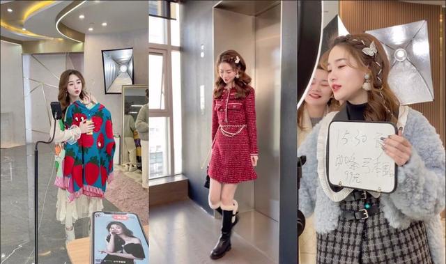尾貨女裝淘寶直播貨源清倉(cāng)是真的嗎，尾貨女裝淘寶直播貨源清倉(cāng)是真的嗎嗎？