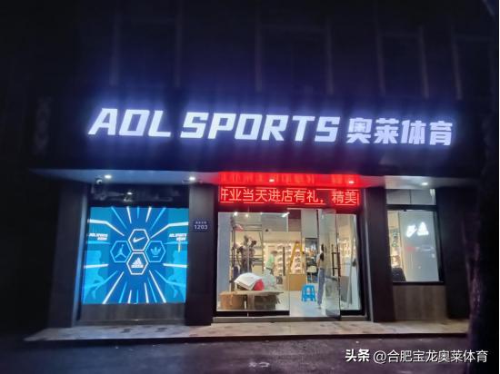 耐克運動鞋代理加盟，耐克運動鞋代理加盟電話？