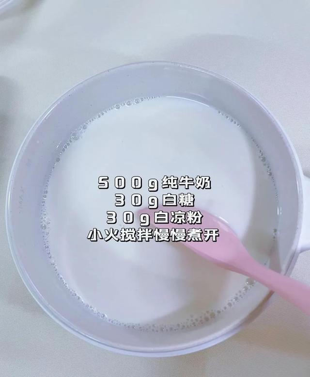 甜品微信代理，甜品店主打產(chǎn)品？