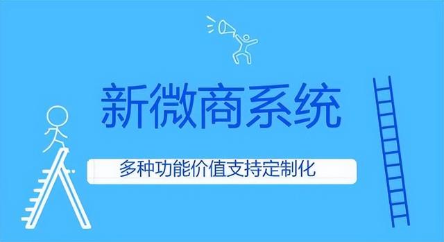 微商貨源網(wǎng)第一平臺，微商貨源網(wǎng)第一平臺是什么？