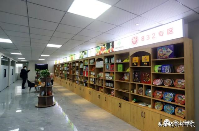 安順電商平臺有哪家，安順電商平臺有哪家好？