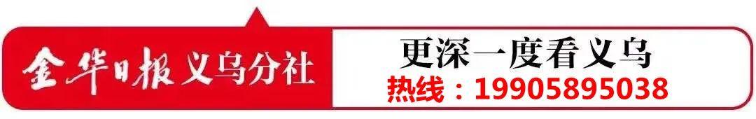 淘寶拼多多熱銷魏娟貨源拿貨是真的嗎，淘寶拼多多熱銷魏娟貨源拿貨是真的嗎安全嗎？