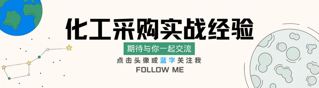 化工原料網(wǎng)店貨源在哪里找，化工原料網(wǎng)店貨源在哪里找到？