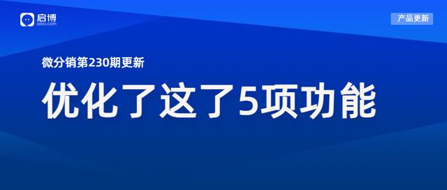 微商的貨源，微商的貨源都從哪來？