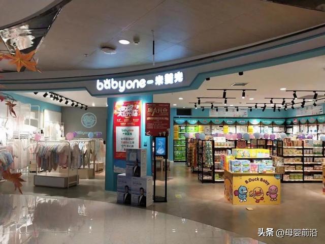 母嬰微商貨源，母嬰微商貨源是正品嗎？