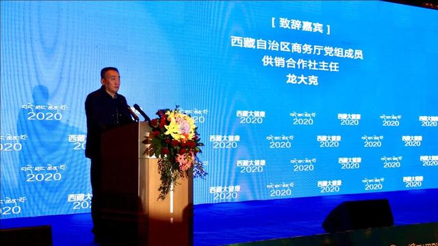 拉薩大品牌微商貨源有哪些，拉薩大品牌微商貨源有哪些店？