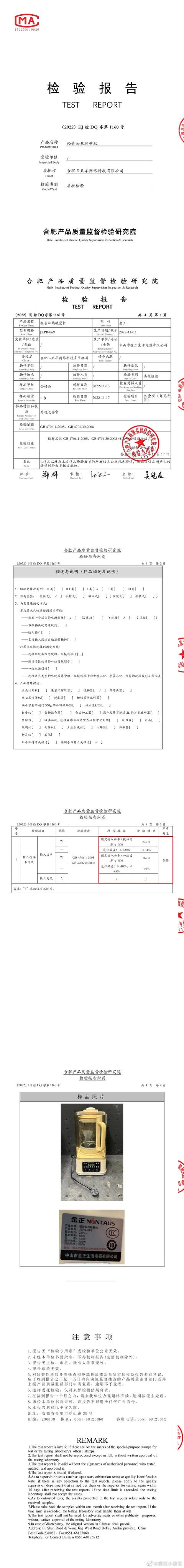 服裝貨源網(wǎng)找_楊哥拼貨進(jìn)貨好找嗎知乎，服裝貨源網(wǎng)找_楊哥拼貨進(jìn)貨好找嗎安全嗎？
