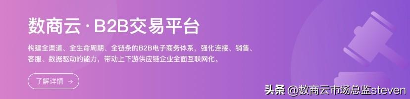 電器批發(fā)網(wǎng)站大全官方網(wǎng)站，電器批發(fā)網(wǎng)站大全官方網(wǎng)站下載？