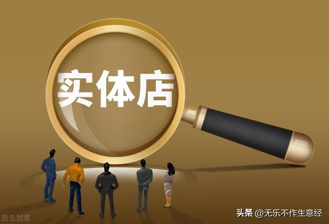 淘寶無貨源裂變?nèi)绾芜x品，淘寶無貨源裂變玩法？