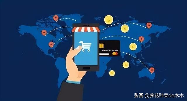 跨境電商退貨源流程，跨境電商退貨源流程圖？