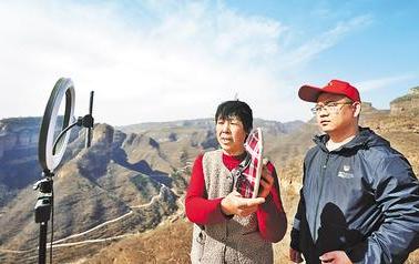 邢臺有什么貨源電商平臺，邢臺電商平臺有哪些？
