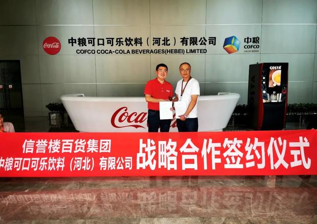網(wǎng)店怎么與貨源伙伴友好相處呢，網(wǎng)店怎么與貨源伙伴友好相處呢知乎？
