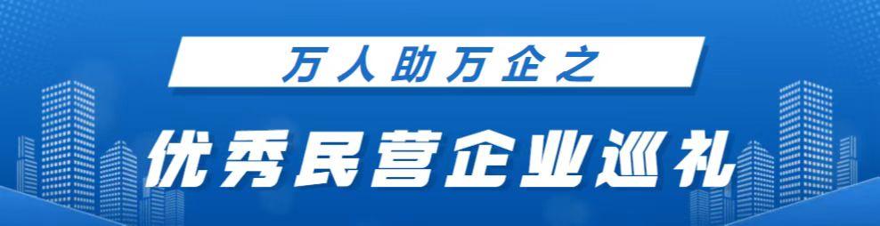 漯河好的微商貨源有哪些店，漯河好的微商貨源有哪些呢？