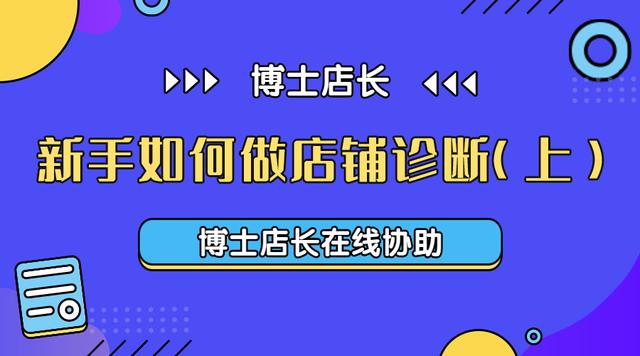 京東怎么篩選本地貨源呢，京東怎樣篩選本地發(fā)貨？