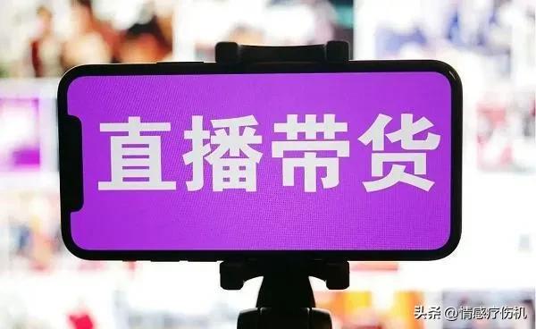 阿里巴巴直播的女裝貨源是真的嗎知乎，阿里巴巴直播品牌貨是真的嗎？