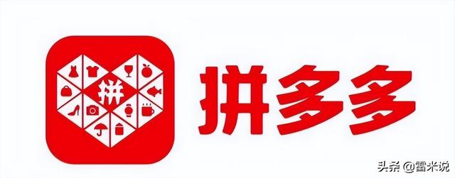 淘寶拼多多熱銷馬特工具貨源拿貨是真的嗎，淘寶拼多多熱銷馬特工具貨源拿貨是真的嗎安全嗎？