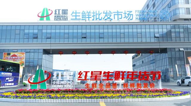 網(wǎng)店貨源網(wǎng)有哪些，網(wǎng)店貨源批發(fā)平臺？