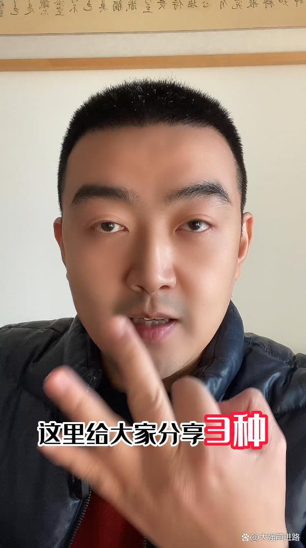 有貨源如何做跨境電商，有貨源如何做跨境電商賺錢？
