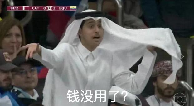 淘寶賣正品足球衣怎么找貨源呢，淘寶賣正品足球衣怎么找貨源呢視頻？