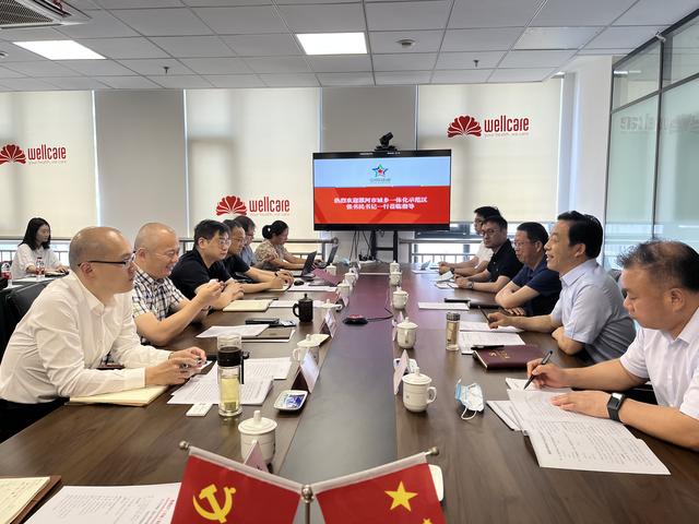 漯河oem微商貨源加盟，漯河oem微商貨源加盟電話？